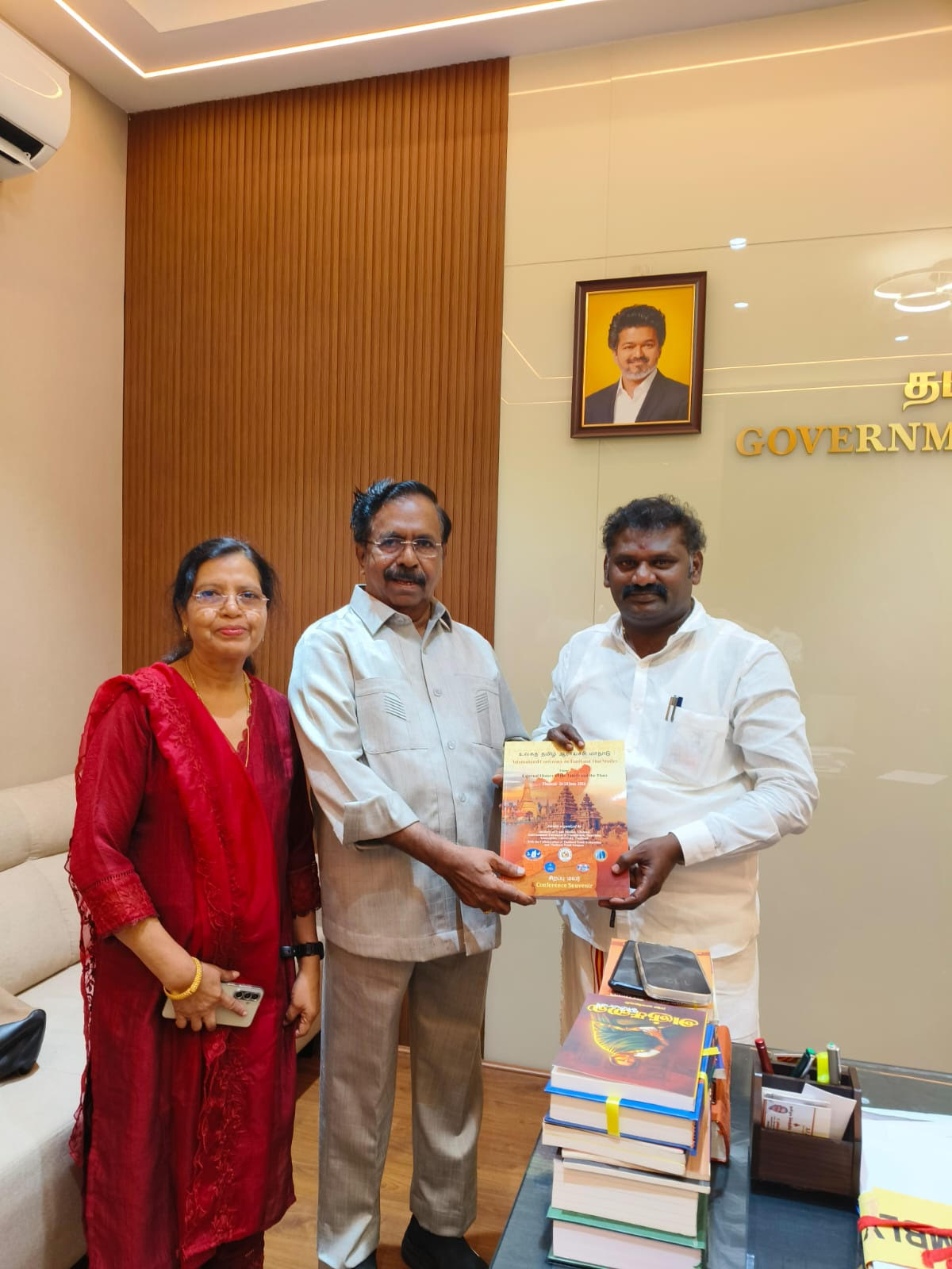 Presentation to Hon'ble Minister